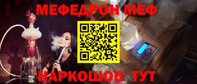 твердый Нягань