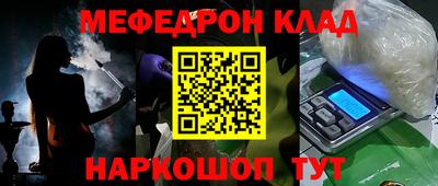 твердый Нягань