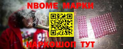тгк Обнинск