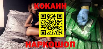тгк Обнинск