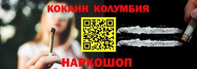 скорость mdpv Обь