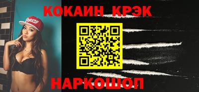 твердый Нягань