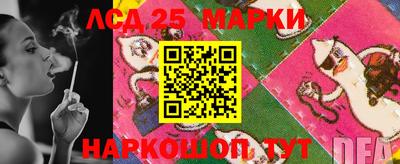 скорость mdpv Обь