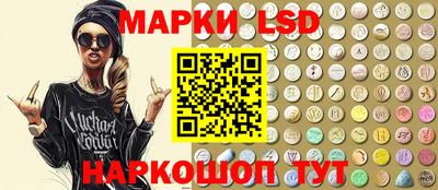 скорость mdpv Обь