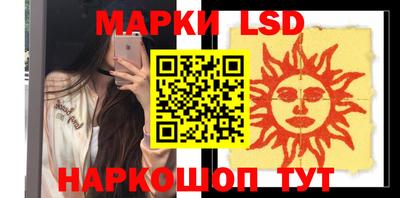 скорость mdpv Обь