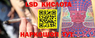 скорость mdpv Обь