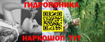 скорость mdpv Обь