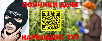 тгк Обнинск