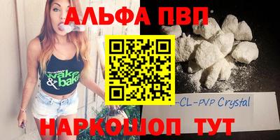 тгк Обнинск