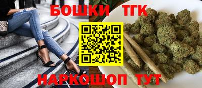 скорость mdpv Обь