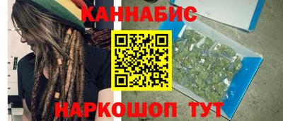 тгк Обнинск
