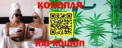 тгк Обнинск