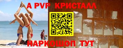 тгк Обнинск