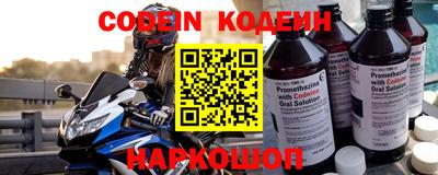 скорость mdpv Обь