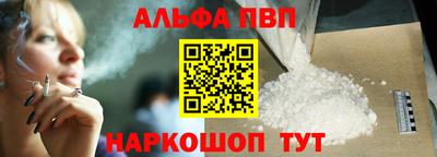 тгк Обнинск