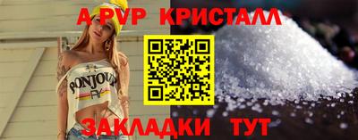 твердый Нягань