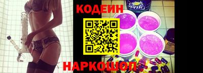скорость mdpv Обь