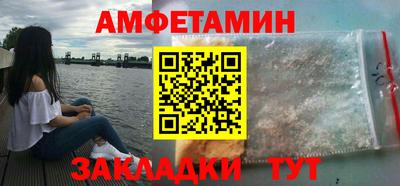 тгк Обнинск