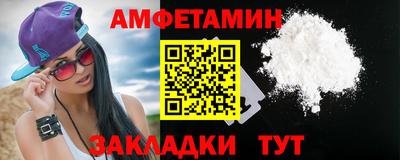 скорость mdpv Обь