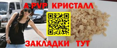 твердый Нягань