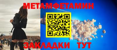 твердый Нягань