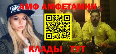 твердый Нягань