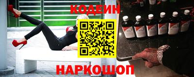 твердый Нягань