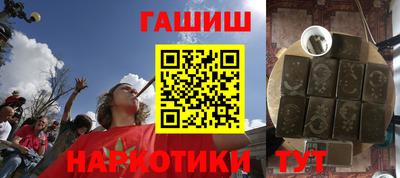 тгк Обнинск