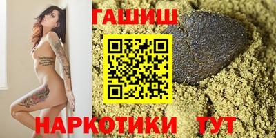 твердый Нягань