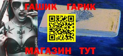 скорость mdpv Обь