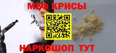 тгк Обнинск