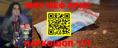 твердый Нягань