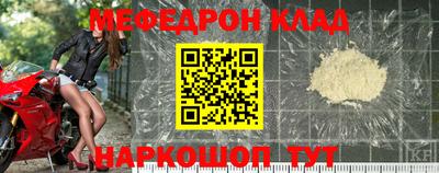 тгк Обнинск