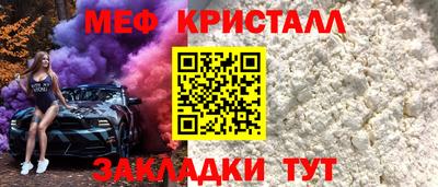 скорость mdpv Обь